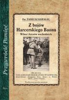 Okładka książki Z bojów Harcerskiego Baonu. Wilna i kresów wschodnich