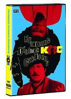 Okładka książki KOC Komiczny Odcinek Cykliczny