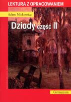 Okładka książki Lektura z opracowaniem Dziady część II