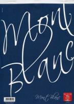 Opakowanie Notes A4 Mont Blanc gładki 70 kartek