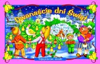 Okładka książki Rozkładanka - Dwanaście dni Świąt