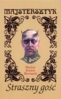 Okładka książki Straszny gość