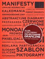 Okładka książki 100 idei, które zmieniły projektowanie graficzne