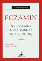 Okładka książki Egzamin na urzędnika mianowanego służby cywilnej