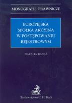 Okładka książki Europejska spółka akcyjna w postępowaniu rejestrowym