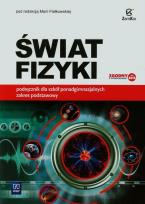 Okładka książki Fizyka LO Świat Fizyki podr ZP w.2015 ZamKor-WSiP