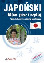 Okładka książki Japoński. Mów, pisz i czytaj + CD  EDGARD