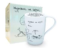 Okładka książki Kubek vision Wyprawa na safari