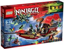 Okładka książki Lego Ninjago Ostatni lot Perły Przeznaczenia