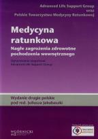 Opakowanie Medycyna ratunkowa