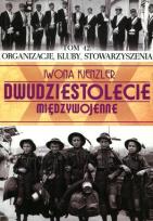 Okładka książki Organizacje, kluby, stowarzyszenia