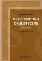 Okładka książki Orzecznictwo okulistyczne