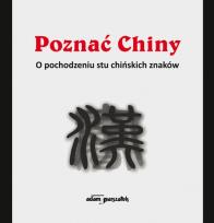 Opakowanie Poznać Chiny