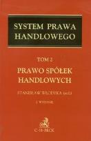 Okładka książki Prawo spółek handlowych tom 2