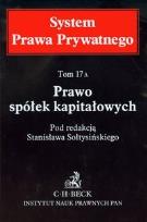 Okładka książki Prawo spółek kapitałowych tom 17A