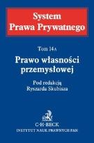 Okładka książki Prawo własności przemysłowej t.14A