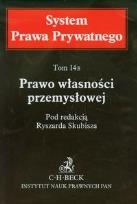 Okładka książki Prawo własności przemysłowej tom 14 B