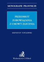 Okładka książki Przedmiot zobowiązania z umowy zlecenia