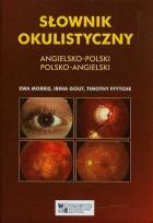 Okładka książki Słownik okulistyczny angielsko-polski polsko-angielski