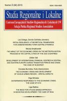 Opakowanie Studia Regionalne i Lokalne 2 2015