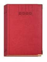 Okładka książki Terminarz 2016 - B6 Lux - złocony czerwony