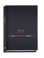 Okładka książki Terminarz coachingowy 2016 - dla Niego