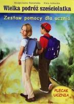 Okładka książki Wielka podróż sześciolatka Zestaw pomocy dla ucznia