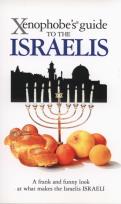 Okładka książki Xenophobe's Guide to Israelis