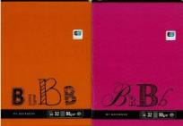 Opakowanie Zeszyt A5/32K kratka Black&Blue (10szt)