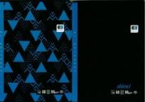 Opakowanie Zeszyt A5/60K kratka Black&Blue (10szt)