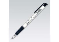 Opakowanie Długopis S-Fine automatyczny czarny 1 paczka/20 sztuk