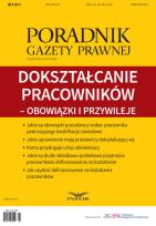 Okładka książki DOKSZTAŁCANIE PRACOWNIKÓW - OBOWIĄZKI I PRZYWILEJE