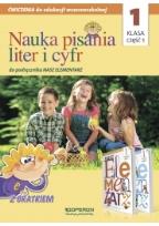 Okładka książki Edukacja wczesnoszkolna 1 Nauka pisania liter i cyfr 1