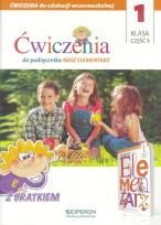 Okładka książki Edukacja wczesnoszkolna 1 Zeszyt ćwiczeń 1