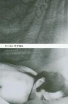 Okładka książki Inna scena Koniec męskości?