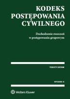 Okładka książki Kodeks postępowania cywilnego