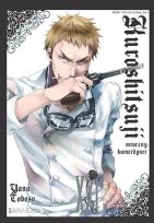 Okładka książki Kuroshitsuji. Tom 21