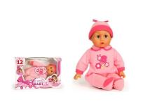 Opakowanie Lalka Rozalka 12 funkcji 30 cm