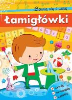 Okładka książki Łamigłówki. Bawię się i uczę