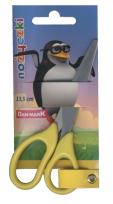 Opakowanie Nożyczki 13 cm z podziałką