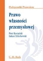 Okładka książki Prawo własności przemysłowej