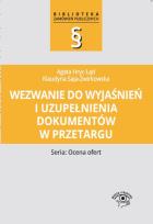 Okładka książki Wezwanie do wyjaśnień i uzupełnienia dokumentów w przetargu