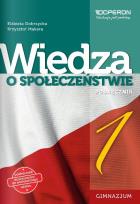 Okładka książki Wiedza o społeczeństwie GIM KL 1. Podręcznik (2015)