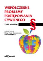 Opakowanie Współczesne problemy postępowania cywilnego. Zbiór studiów