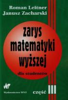 Okładka książki Zarys matematyki wyższej dla studentów Część 3