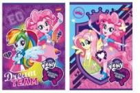 Opakowanie Zeszyt A5/32K linia Equestria Girl (15szt)