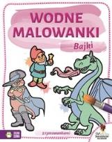Okładka książki Bajki Wodne malowanki