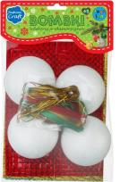 Opakowanie Bombki do dekorowania (zestaw 4 szt)