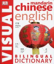 Opakowanie Chinese English Bilingual Visual Dictionary