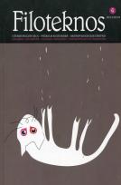 Opakowanie Filoteknos 4 2013/2014